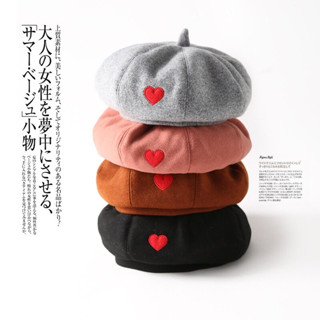 หมวกเบเร่ต์ฟักทองลายหัวใจ Mini Heart ❤ Newsboy Hat