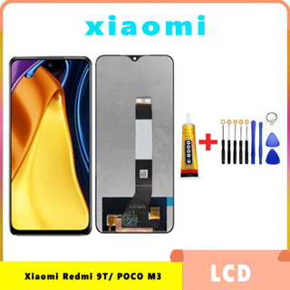 หน้าจอ Xiaomi Redmi 9T/ POCO M3 แถมชุดไขควงกับกาวติดหน้าจอ