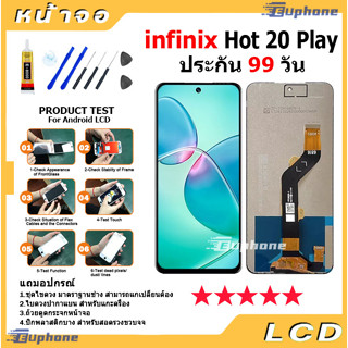 หน้าจอ LCD Display จอ + ทัช Infinix Hot12Play/Hot12/Hot20/Pova4/Hot20Play งานแท้ อะไหล่มือถือ อินฟินิกซ จอพร้อมทัชสกรีน