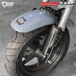 บังโคลนหน้า/บังโคลนหน้าแต่ง MOTOZAAA Low - Front Fender : for Honda DAX 125