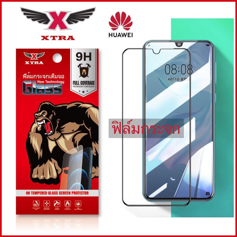 XTRA ฟิล์มกระจก HUAWEI Y92029 Y9Prime Y9S P30 P40 Nova5T Nova3i Nova3 Nova4 Nova 5T Y7Pro Y72018 Y6S