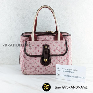 L o u i s   V u i t t o n   M92506 Monogram Sac Marie Kate Handbag Monogram Mini Canvas Cherry Ladies