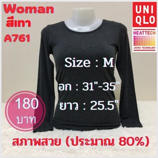 Z 698 เสื้อฮีทเทคหญิง heattech woman ยี่ห้อ uniqlo มือ2