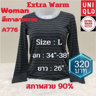 A776 เสื้อฮีทเทคเอ็กซ์ตร้าวอร์มหญิง heattech extra warm woman ยี่ห้อ uniqlo มือ2
