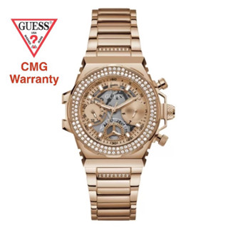 ของแท้❗️ นาฬิกาผู้หญิง GUESS ประกันศูนย์ CMG รุ่น GW0552L3