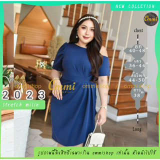 BJ 1199.ชุดราตรีสั้น plussize แขนสั้นปาดไหล่ งานดีไซด์ใหม่ กระโปรงจีบ ommishop