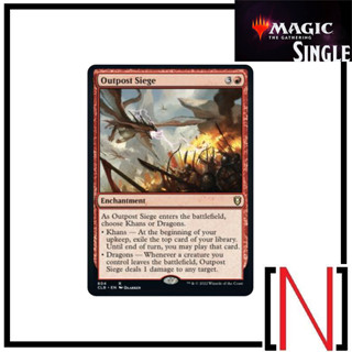 [MTG][Single][CLB] Outpost Siege ระดับ Rare [ภาษาอังกฤษ]