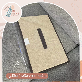 กล่องเก็บของ ใส่ของ ประหยัดพื้นที่ กล่องอเนกประสงค์ พับได้ กล่องเก็บผ้า