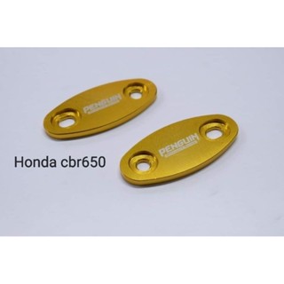 ปิดรูกระจก..HONDA.CBR650R-F