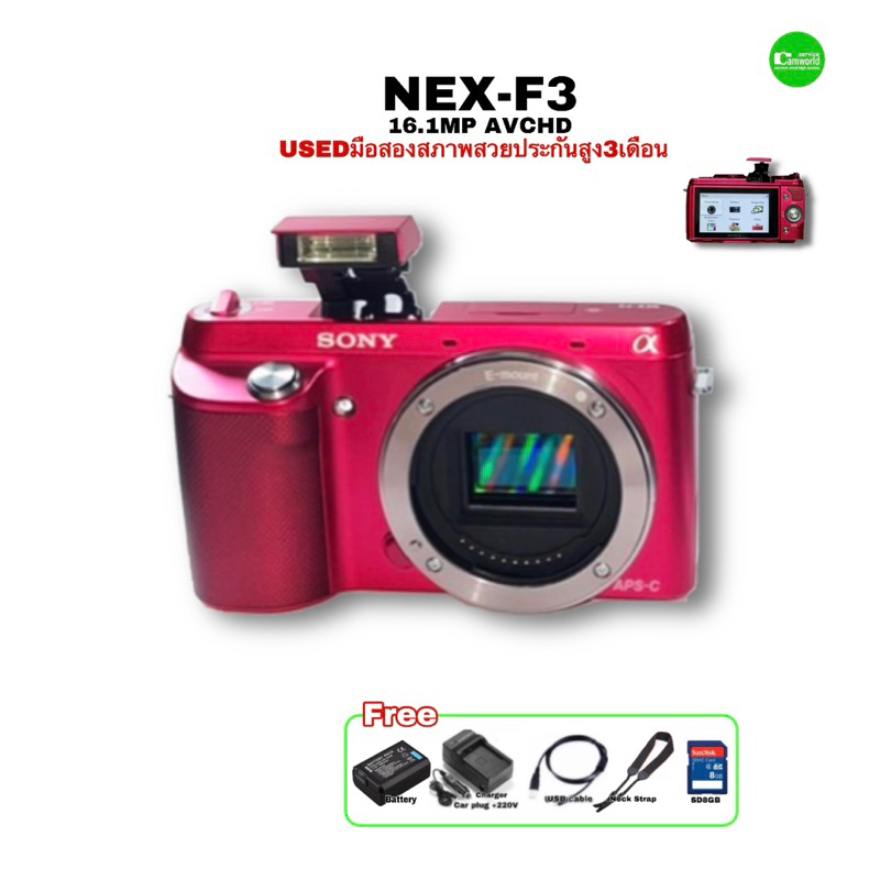 Sony NEX-F3 camera 16.1MP HD กล้องดิจิตอล  3” LCD selfie ไฟล์สวย JPEG RAW พร้อมใช้ สุดคุ้ม used มือสองสภาพสวยมีประกัน