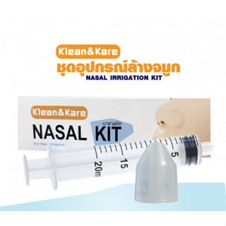 ชุดอุปกรณ์ล้างจมูก Klean &amp; Kare Nasal Kit