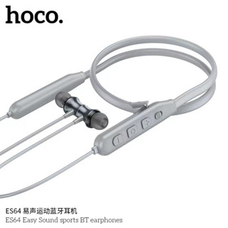 Hoco ES64 หูฟังบลูทูธไร้สาย ออกกำลังกาย BT V5.3 Easy sound sports earphones มาใหม่