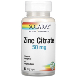 [ของแท้ ตรงปก] Solaray, Zinc Citrate with Pumpkin Seed, 50 mg, 60 VegCaps เสริมภูมิคุ้มกัน สิว