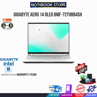 GIGABYTE AERO 14 OLED BMF-72THBB4SH/i7-13700H/ประกัน 2 Y