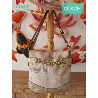 COACHกระเป๋าสะพายแบรนด์💯.สภาพดีมากแต่ราคา..อนุบาลนะ