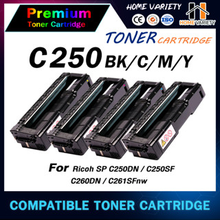 HOME C250 SP 250/260/C250/C260/ For Ricoh SP C220N, C221N, C221SF, C222DN, C220S, C222SF, C24DN, C240SF