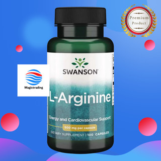 Swanson Premium L-Arginine 500 mg / 100 Caps