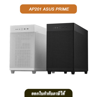 ASUS เคสคอมพิวเตอร์ Prime AP201 MicroATX