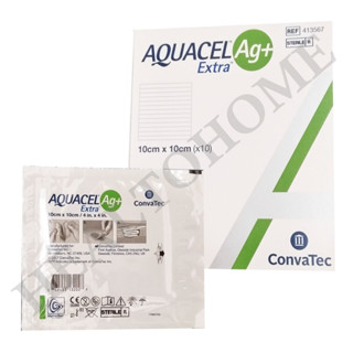 Aquacel Ag+ Extra แผ่นแปะแผลกดทับ ขนาด 10x10 ซม. (1 แผ่น)