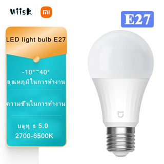 Xiaomi Mijia หลอดไฟ LED E27 APP WiFi 3000k-5700k 6.5W 450lm 220-240V 50/60Hz สีขาว พร้อมรีโมตควบคุม