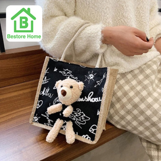 BestoreHome กระเป๋าถือใบเล็ก ลายน้องหมีทรงช้อปปิ้ง ผ้ากระสอบ ราคาถูก มี 2 สีให้เลือก