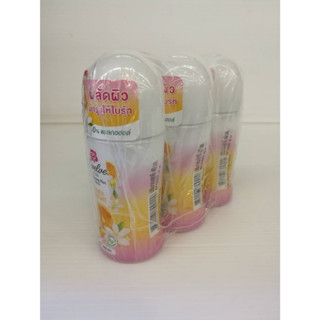 (แพ็ค 3) Twelve PLUS ROLL ON AURA BRIGHT (40 มล.) ทเวลฟ์พลัส โรลออน ไวท์เทนนิ่งพลัส ออร่า ไบรท์