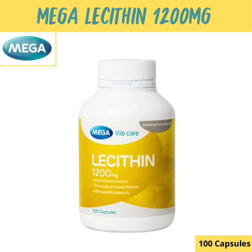 MEGA We care เมก้าวีแคร์ LECITHIN 1200 MG เลซิติน 1200 มิลลิกรัม ผลิตภัณฑ์เสริมอาหาร 30/100 เม็ด