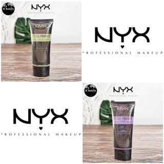 [NYX] Studio Perfect Photo Loving Primer 30 ml นิกซ์ สตูดิโอ เพอร์เฟ็ค ไพรเมอร์ Color Correcting