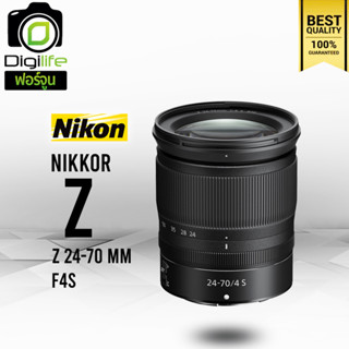 Nikon Lens Nikkor Z 24-70 mm. F4 S - รับประกันร้าน Digilife Thailand 1ปี