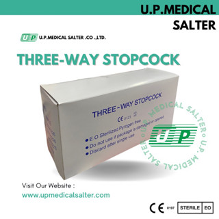 ยกกล่องคุ้มกว่า! ข้อต่อสายน้ำเกลือ 3 ทาง (Three way stopcock) # upmedicalsalter