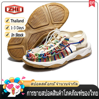 【ZHE】【🚚ได้รับใน 1-3 วันจัดส่งจากประเทศไทย】ผู้ชายและผู้หญิง Bad Head เด็กรองเท้าแตะขายส่งขนาดใหญ่ขนาดกลางเด็กรองเท้าแตะสไ