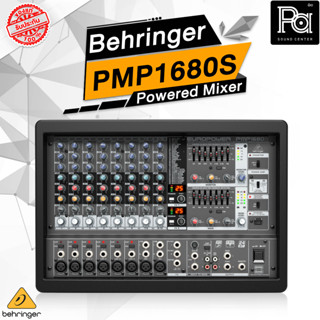 BEHRINGER PMP 1680S POWER MIXER 1600 วัตต์ 10 แชลแนล +48 V phantom เพาเวอร์มิกเซอร์ PMP-1680S PMP1680S PA SOUND CENTER