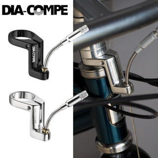 ตัวหยุดสาย DIACOMPE 1707 CABLE HANGER FOR FRONT CANTI BRAKE