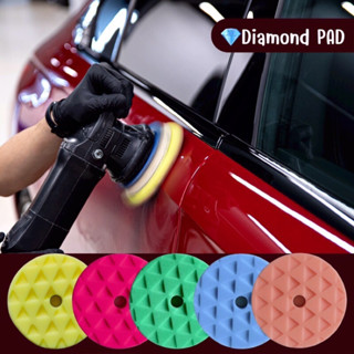 ฟองน้ำขัดสีรถยนต์ ขัดเคลือบเงา Diamond Pad (หน้าตัดพีรามิด) ขนาด 6-7นิ้ว