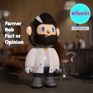 (พร้อมส่ง เลือกได้) Finding Unicorn Farmer Bob Fact or Opinion Series. โมเดล ฟิกเกอร์