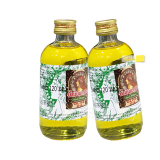 น้ำมันมะกอก เอส.บี. ศิริบัญชา olive oil ใช้ทาภายนอก บำรุงผิวและเส้นผม 120 ML./ขวด