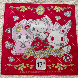 Jewelpet ผ้าเช็ดหน้า เจเวลเพ็ท ซานริโอ้