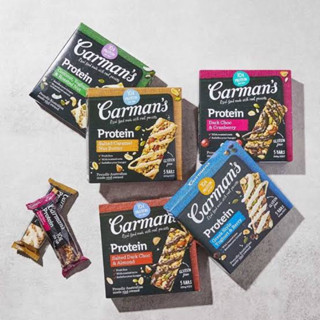 Carman’s nut protein bars 200 g. โปรตีนธัญพืชอัดแท่ง 6รสชาติ นำเช้าจากออสเตรเลีย🇦🇺