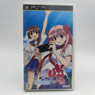 Saki Portable แผ่นแท้ SONY PSP แผ่นสภาพดี มีกล่องใสสวมเพื่อเก็บสะสมให้