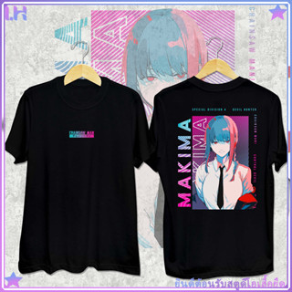 Chainsaw Man - เสื้อยืดอนิเมะ Makima