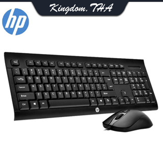 KDT × HP KM100 เมาส์แป้นพิมพ์ กันน้ำ ของแท้ และฝุ่น เมาส์ ต้นฉบับ ตั้งค่า สีดำ Keyboard Mouse BLACK