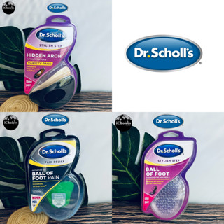 [Dr. Scholls] Ball of Foot Cushions แผ่นรองเท้า แผ่นเสริมส้น