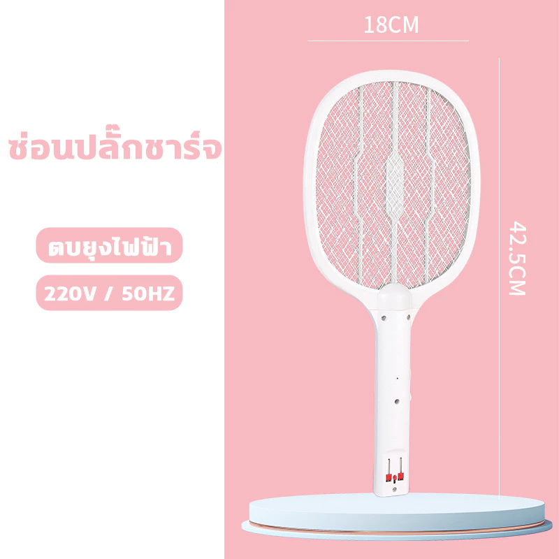 ไม้ตียุงไฟฟ้า 3500V 1200mAh ตาข่ายสามชั้น ซ่อนปลั๊กชาร์จ thumbnail 9