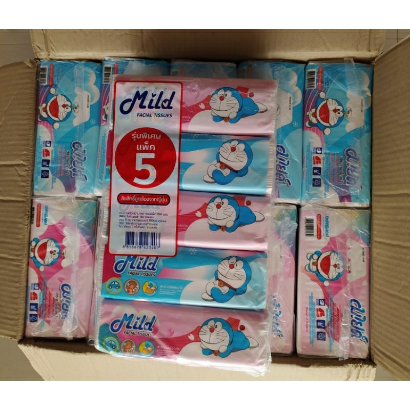 ทิชชู่มายด์(Mild)กระดาษเช็ดหน้ามายด์ ซอฟแพ็ค ลิขสิทธิ์ถูกต้องจากญี่ปุ่น  สะอาดปลอดภัย - รูปที่ 2