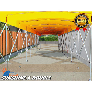 ที่จอดรถยนต์สำเร็จรูป CARSBRELLA รุ่น DOUBLE SUNSHINE A (215/235CM) สำหรับจอดรถยนต์ขนาดเล็ก - ใหญ่