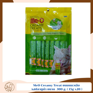 MeO Creamy Treat ขนมแมวเลีย ขนาด  300 g. ( 15g x20 )