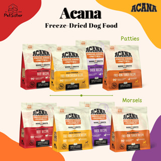 🐶Acana Freeze Dried Dog Food &amp; Topper