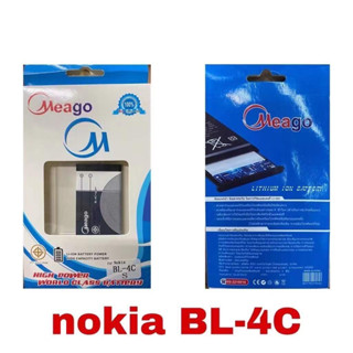 Meago Phone Battery for Nokia BL-4C 800mAh แบตเตอรี่ทดแทนสำหรับ Nokia BL -5C ความจุ1050 mah BL-4C***รับประกัน 6 เดือน **