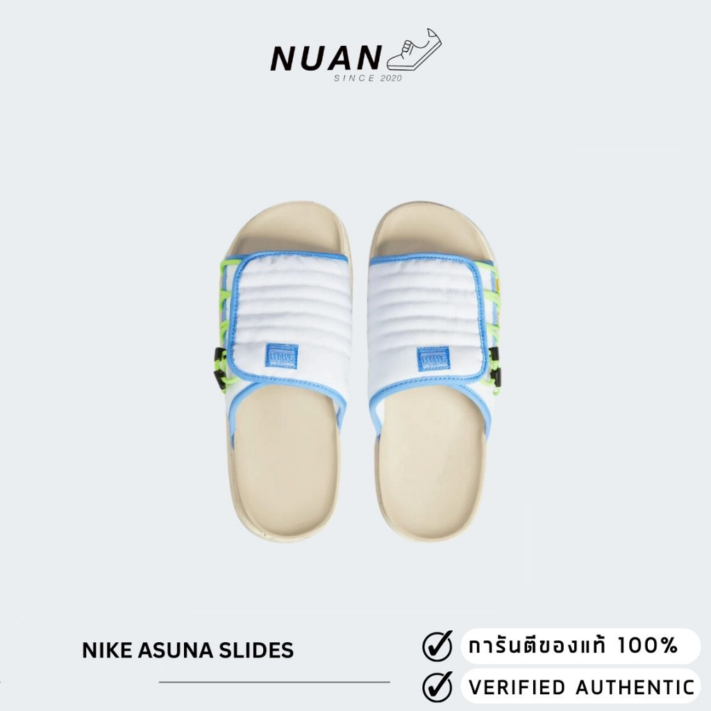 ลดเพิ่ม 15% ทักแชทรับโค้ด Nike รองเท้าแตะ รุ่น Asuna Slides 2.0 DX2942-100 ของแท้ ป้ายไทย รองเท้าแตะ