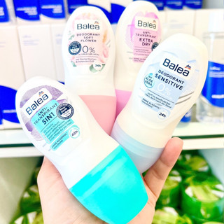 แท้ ภาพจริง Balea Deodorant  Roll On 50 ml ไม่มีแอลกอฮอล ระงับกลิ่นกาย
